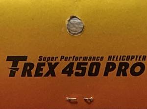 Align - T-Rex 450 - Pieces détachées #1